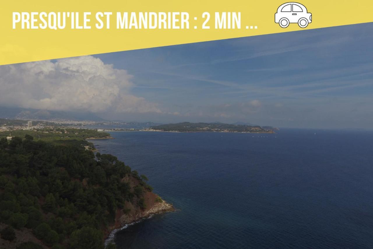 The Sunshine- Cozy-Sea View - Beach- Host Provence La Seyne-sur-Mer Εξωτερικό φωτογραφία